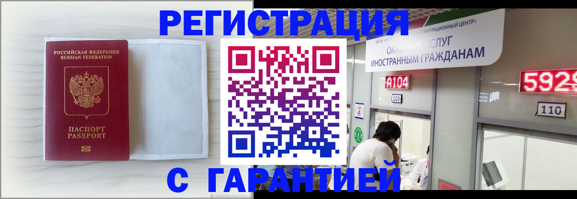 форма 3 в Шахунье